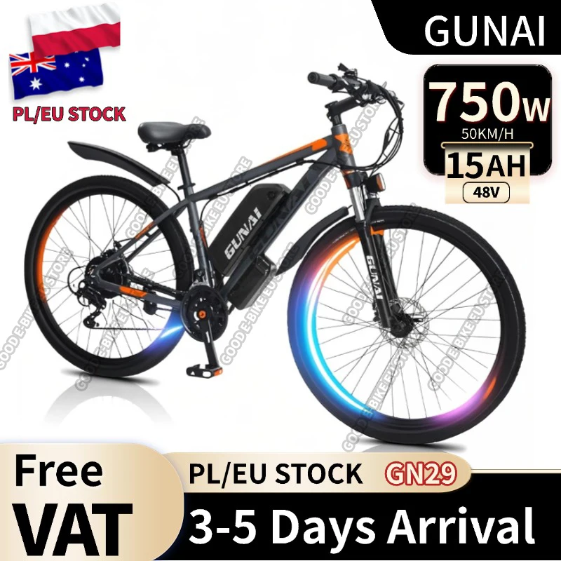 GUNAI GN29 Adult Electric Bike 750W Electrical Road Bicycle