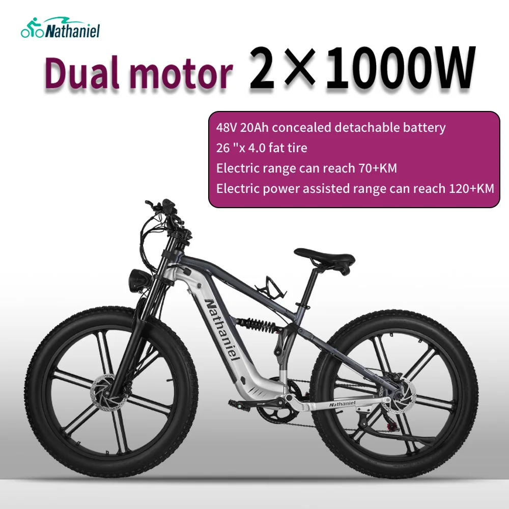 Nathaniel SYR09 E-Bike 2000W Dual Drive 26x4.0 Fat Tire 48V20AH