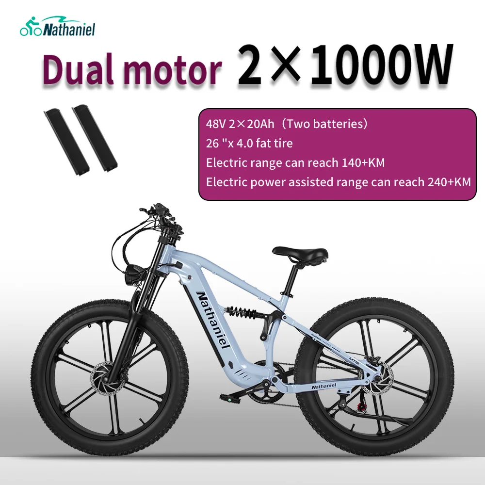 Nathaniel SYR09 E-Bike 2000W Dual Drive 26x4.0 Fat Tire 48V20AH