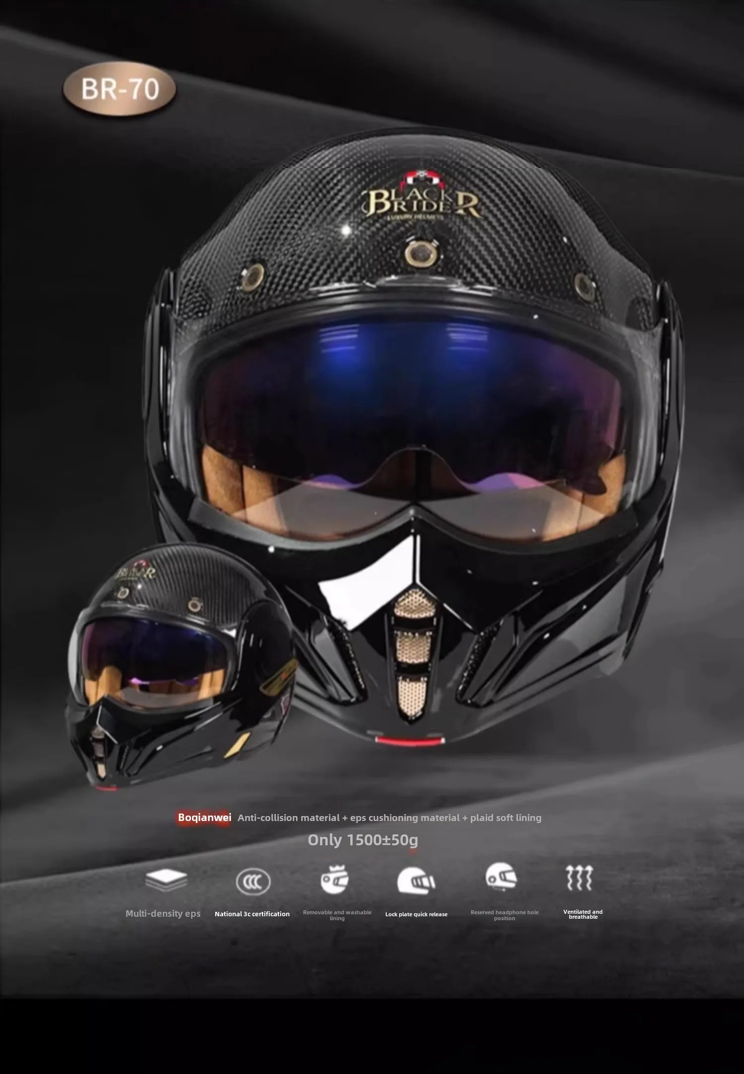 BEON Carbon fiber Advant Flip Up Motorcycle Helmet