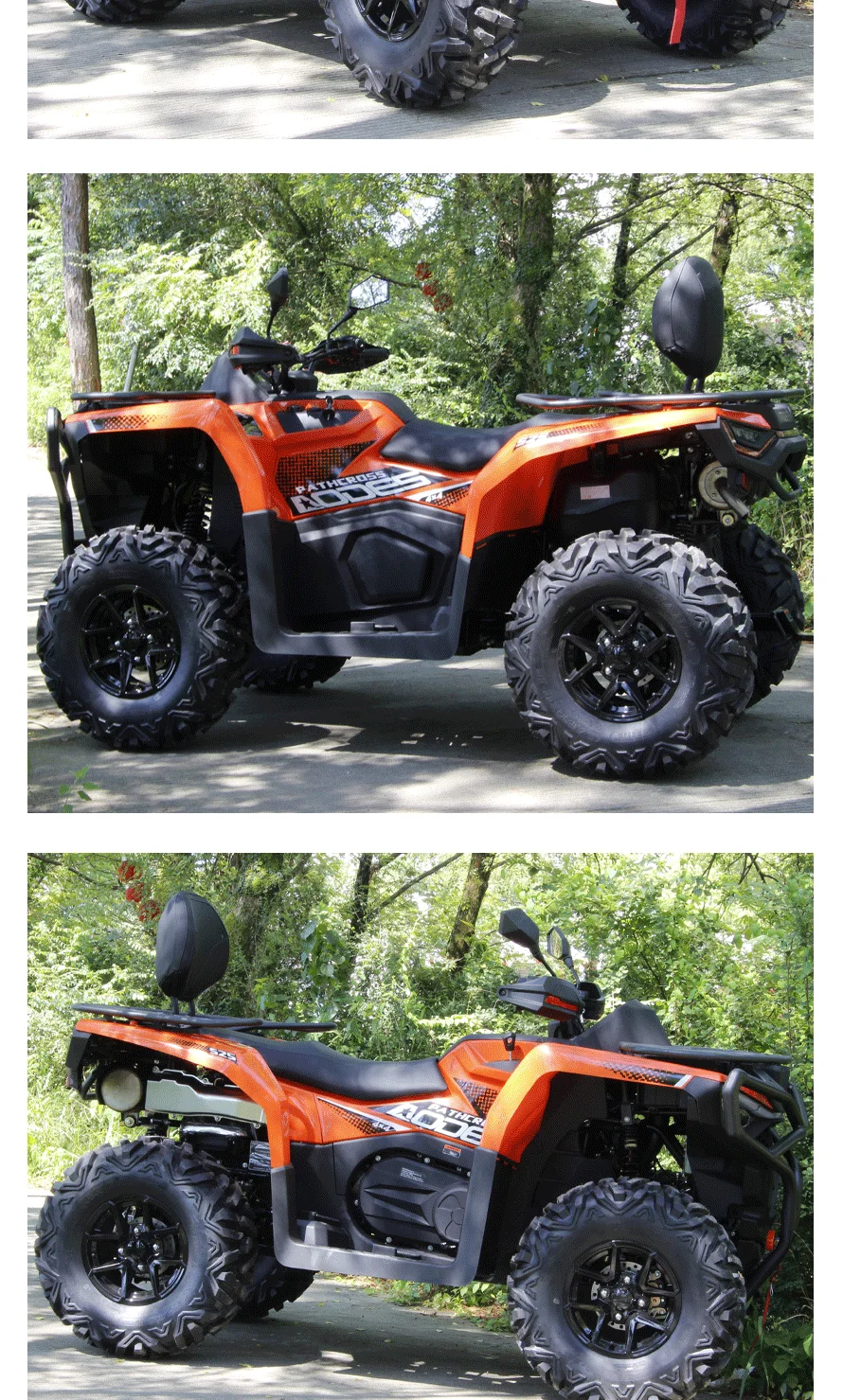 07 525ATV ATV four-wheel off-road mountain motorcycle four-wheels