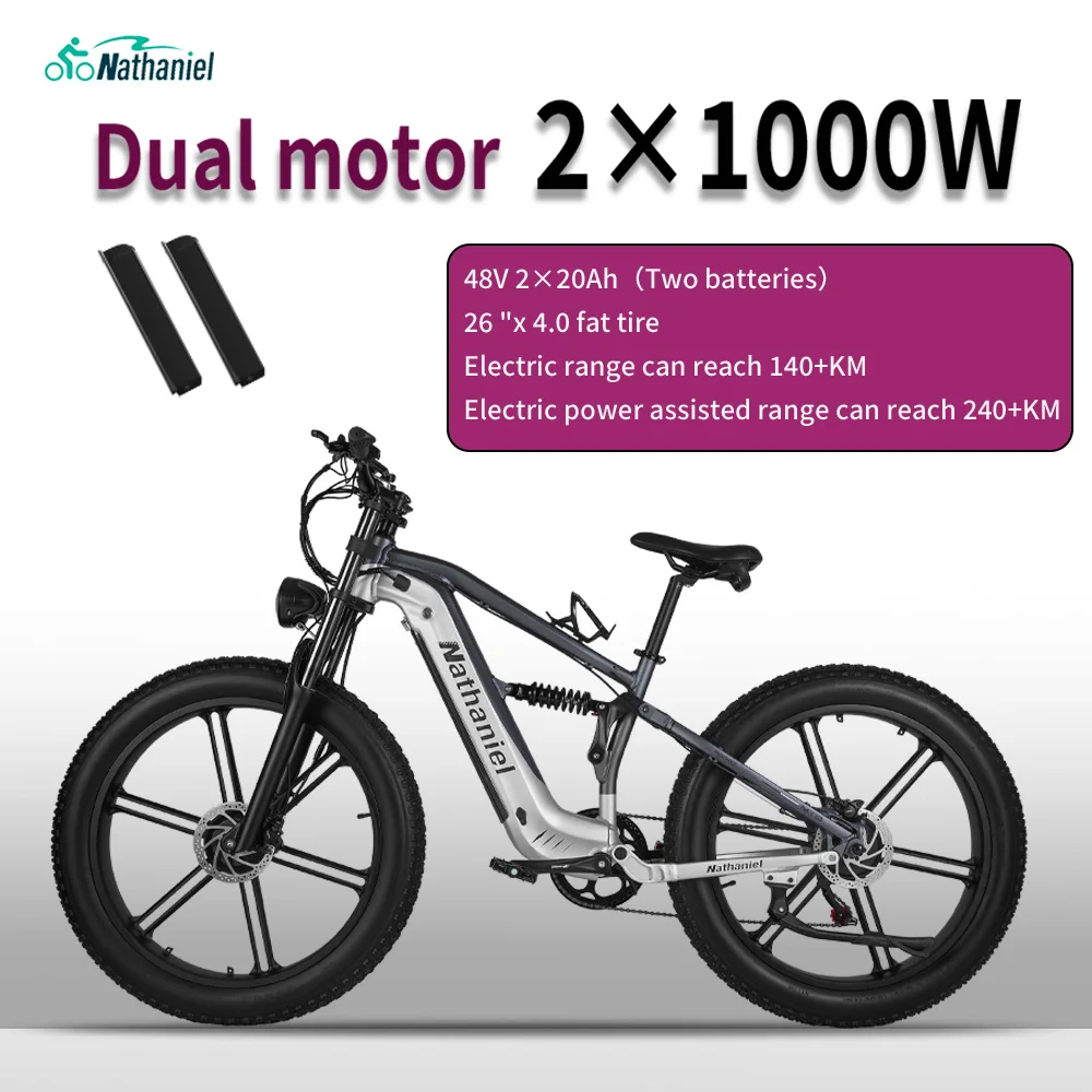 Nathaniel SYR09 E-Bike 2000W Dual Drive 26x4.0 Fat Tire 48V20AH
