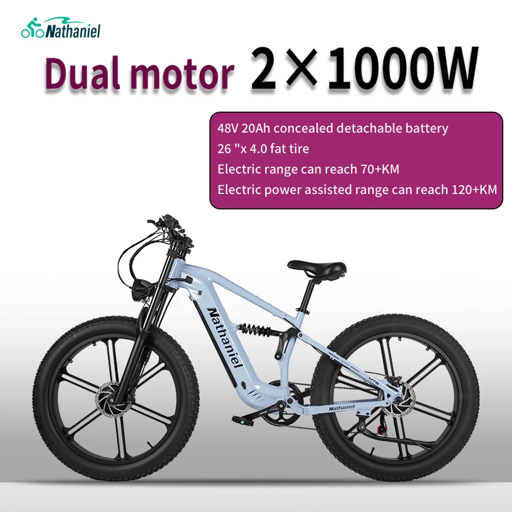 Nathaniel SYR09 E-Bike 2000W Dual Drive 26x4.0 Fat Tire 48V20AH